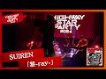 「黎 -ray-」SUIREN Live Movie (from HIGHWAY STAR PARTY2024-SHIBUYA JUNCTION-)