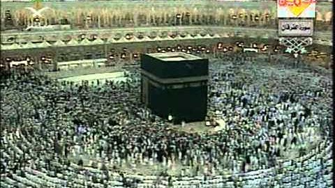 مصحف الحرم المكي لعام 1425هجري 2005  =025 سورةالفرقان