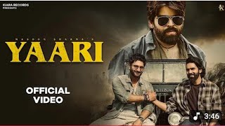 Yaari (Official Music Video) Masoom Sharma  ke Gane | Rohit Lamba, Vinay Yadav | New Haryanvi Songs