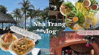 나트랑Vlog | 찐맛집, 감성 카페, 스파, 기념품샵 모음집 | 먹고 쉬고 사기만 한 나트랑 여행기🫧🌊 | 나트랑 맛집 정복기