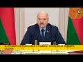 Лукашенко: Никакой размазни в органах власти! | Кадровый день