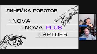 Пассивный доход до 40% в месяц. Умные инвестиции с торговым роботом