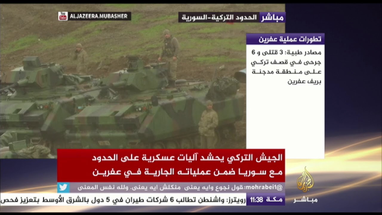 حشد آليات عسكرية تركية على الحدود مع سوريا ضمن عمليات غصن الزيتون في عفرين