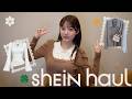 【SHIEN購入品紹介】可愛いお洋服いっぱい買ったから紹介するよ🎀🎶