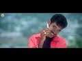 Nuvu Choodu Chudakapo Full Video Song Okatonumber Kurradu Mp3 Song