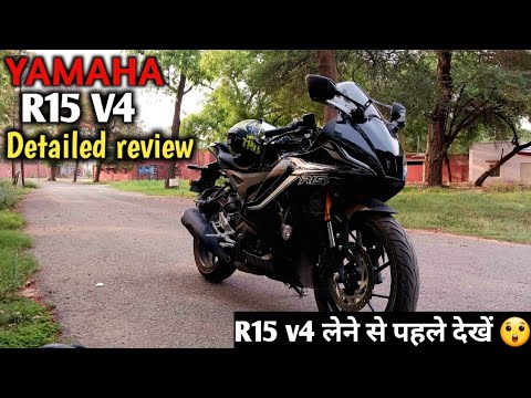 Yamaha R15 DETAILED Longterm Review😎||pros and cons ||R15 ride review😲😲 ...