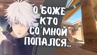 SKYWHYWALKER ГОРИТ НА ТИММЕЙТОВ // СКАЙ АПНУЛ ТОП-4 ЗИМБАБВЕ