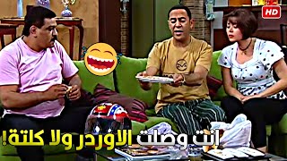 واكل خمسة كيلو لب لية بروح امك! فاكرني جوز خالتك وهتحمل مصاريفك 🔥🤣قنبلة ضحك على خناقة دولا والدليفري