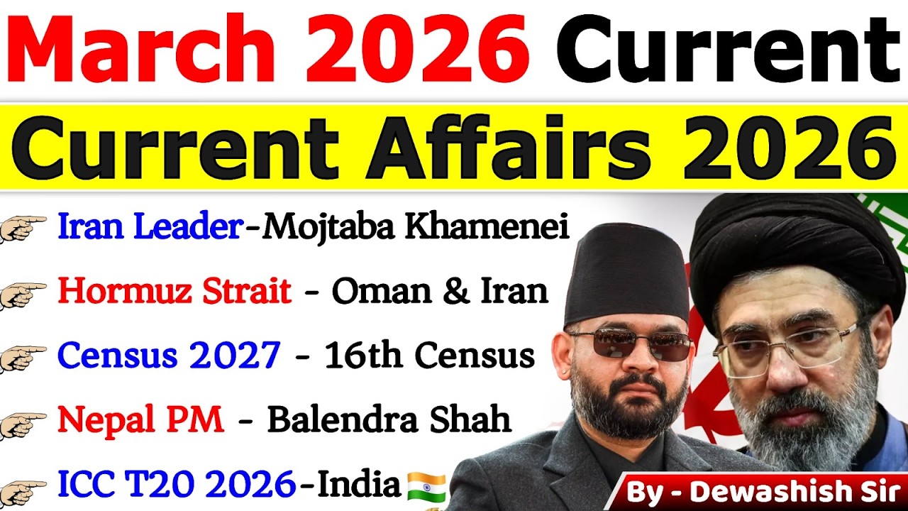 March 2026 Current Affairs 🔥 | Complete Monthly Current Affairs 2026 ...