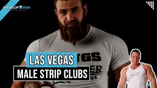 👸 Las Vegas Male Strip Clubs
