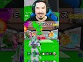 ミステリーハウスが豪華すぎる #フォートナイト #ブレインロット #Fortnite