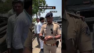 Mla Cd Vasava Zagdiya Gidc