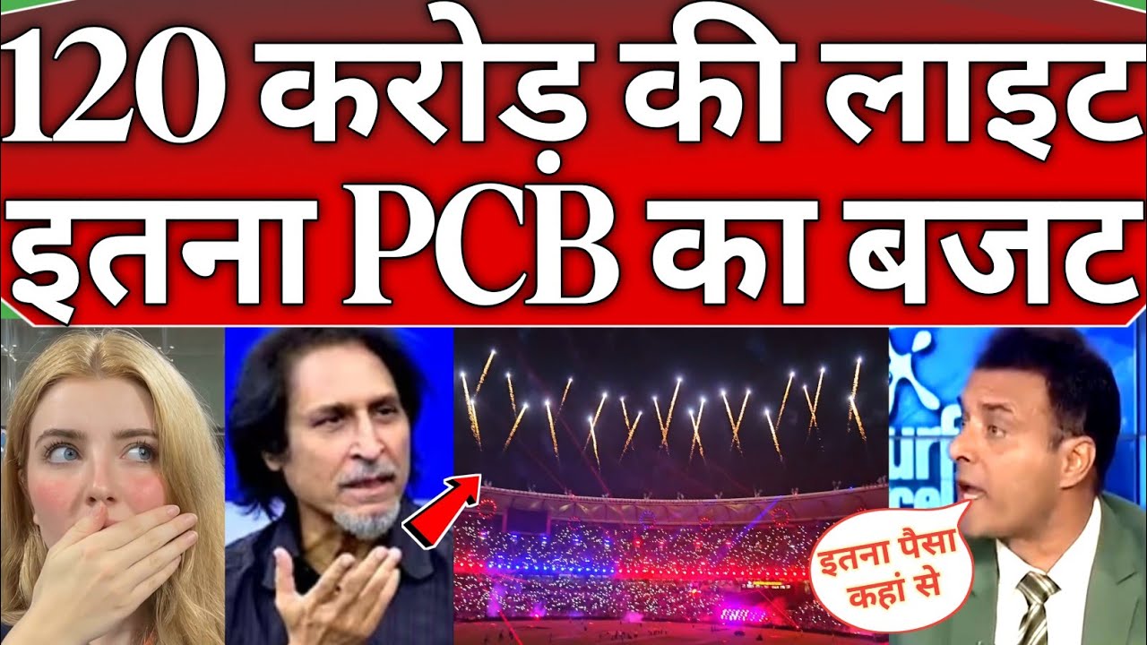 Tanvir Ahmad reaction 😂on laser and light show in Narendra Modi stadium | India won world cup 