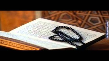 مقطع من سورة هود بصوت الشيخ أبو زهير عقيلان