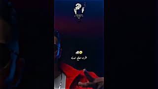 غنية ليبيةالفنان الجندي راب🔥 عشت في مر ماقلتش يابا الدنيا غابه#اغاني #ليبيا #tiktok ♥شوف اول تعليق🔥