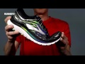 Brooks Glycerin 15 | Runner's World España