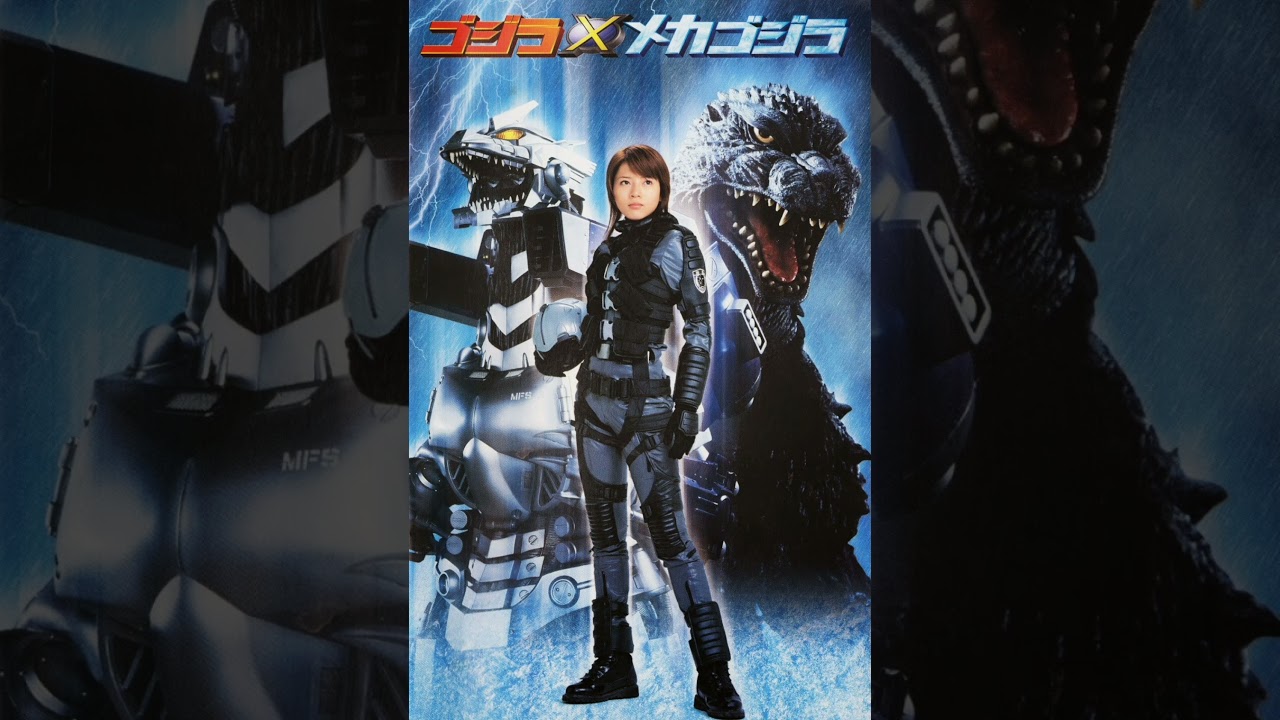 Godzilla Against Mechagodzilla (2002) Theme