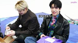 [ENG SUB] ENHYPEN's Manito Game! (Dazedol) screenshot 5