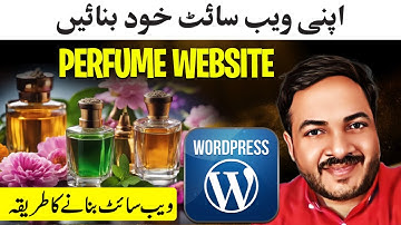How to Create a Perfume Website in WordPress | Perfume Business Website Guide