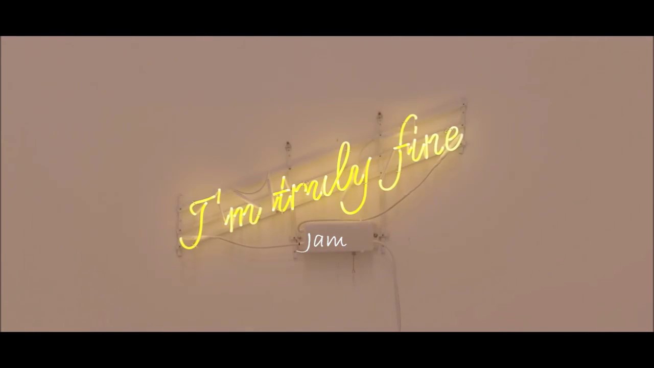 IU 아이유 Jam Jam 잼잼 Lyrics (HAN/ROM/ENG/中字) YouTube