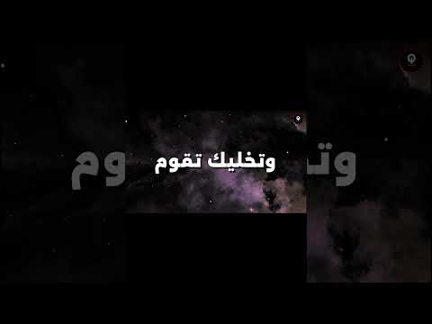 عبارات تحفيز ابدأ دلوقتي اقوال ملهمة تحفيز