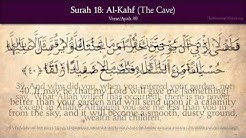 Quran: 18. Surat Al-Kahf (The Cave): Arabic and English translation HD  - Durasi: 54:41. 