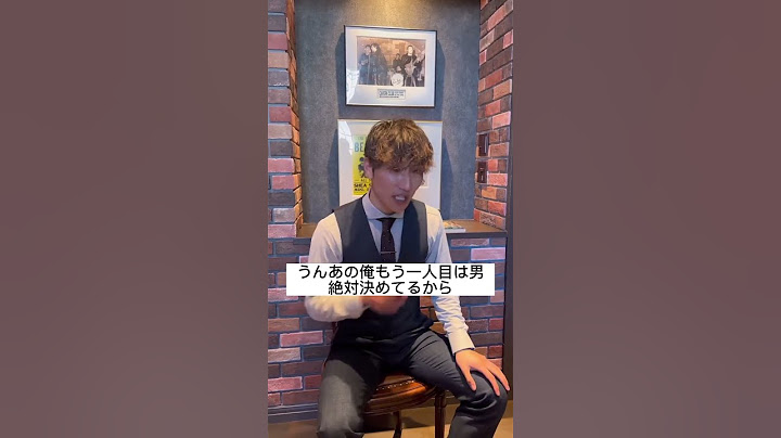 子供の性別どっちかな？と聞いてみたときの彼氏の反応がやばい。　　　　　　　　　　　　　　#彼氏 #比べてみた #shorts #子供