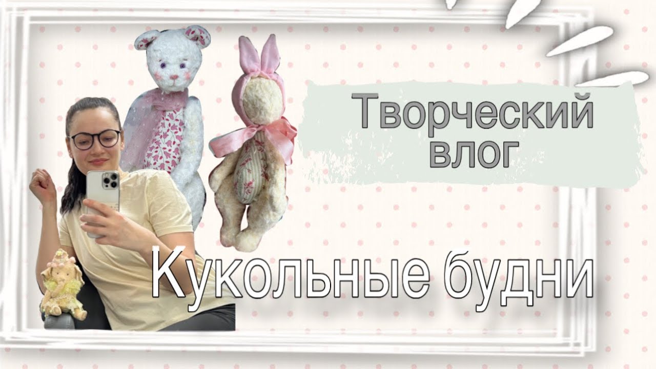 9 февраля 2026 г.