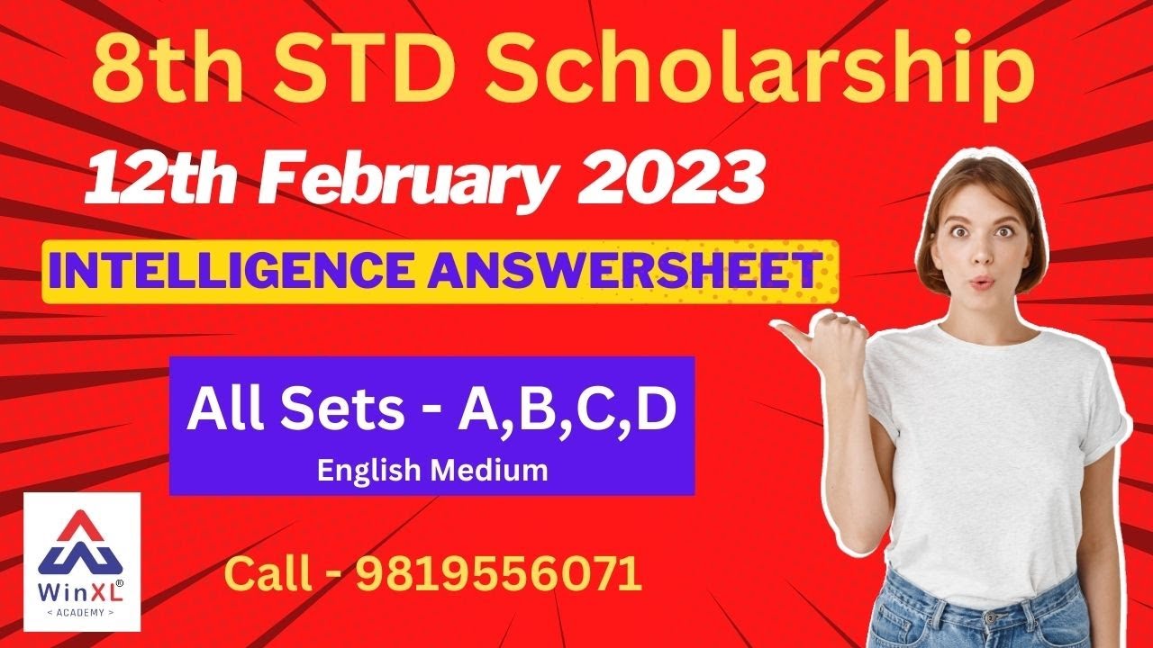 8th-std-scholarship-2023-it-a-youtube
