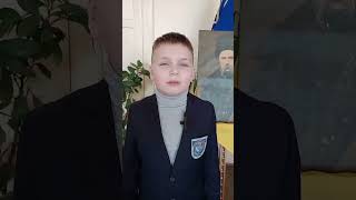 Марко Жовтий 11Р. Заповітт. Г. Шевченка. Marko Zhovtyi 11Y.o. My Testament By Taras Shevchenko