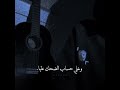 Fady Shewaya | فاضي شوية