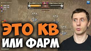 When Noobs Close TH 18 — Is Clash of Clans Broken? | KV Attacks