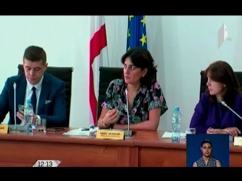 სემეკი თელასის სატარიფო განაცხადს განიხილავს