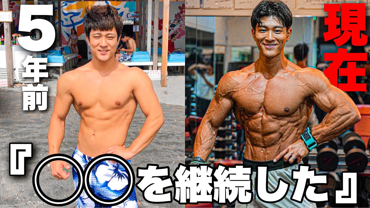 ◯◯を継続して筋トレを続けた結果【大会まで11日】