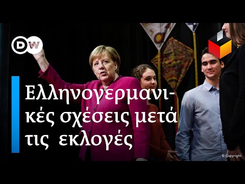 Βίντεο: 4 Γρήγορα γεγονότα σχετικά με τους Borzoi