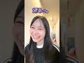 ヤバすぎる末っ子!妹のやり方はズルすぎるw#shorts#めるぷち#姉妹