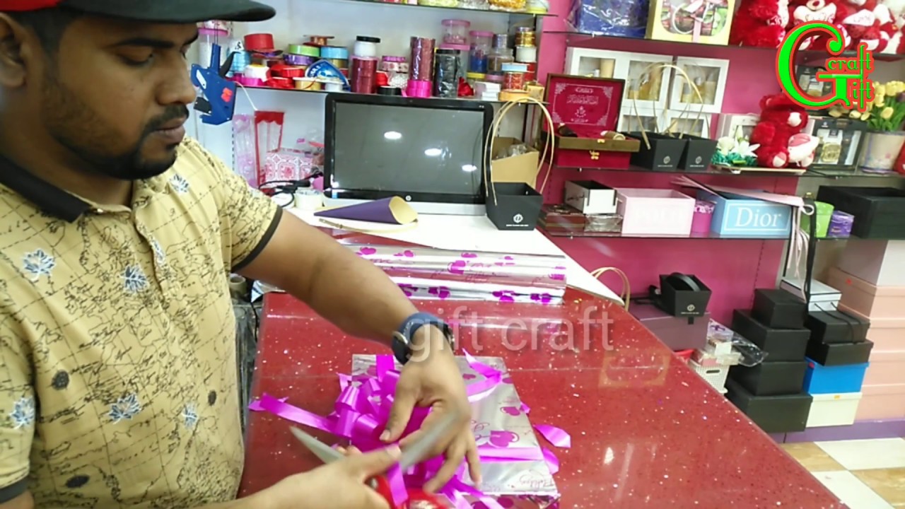 how to pack a gift box at easy way YouTube