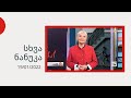 სხვა ნანუკა - ნიკა ქაცარიძის მეუღლე | მსახიობი ნინო ლეჟავა | აფხაზეთიდან დევნილები