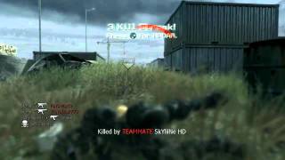Famous First CoD Tage | "Feeds, Stuff, And More Feeds" | CoD4 Profile