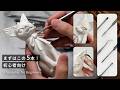 スパチュラ5本で作る猫フィギュア|粘土造形の基本と使い方を解説