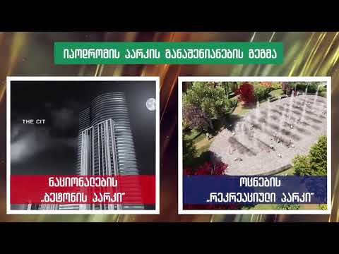 ბრმა უნდა იყო სხვაობა რომ ვერ დაინახო ❗️❗️❗️