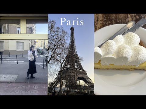 PARIS Vlog 🇫🇷 l EP.1 겨울의 파리 여행 l 에펠탑•우동 쥬베이•르 흘래 드 랑트르꼬뜨•마미갸또•비스트로 빅투아르•뤽상부르 공원•팔레드 도쿄