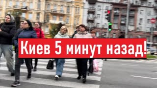 Украина! ШОК! ГРАБЯТ НА УЛИЦЕ! Что сегодня творится в Киеве!?