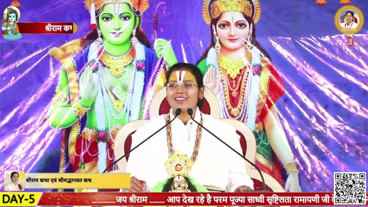 देखन नगर चले युगल किशोर//#sadhvi_srishtilata_ramayani_ji 