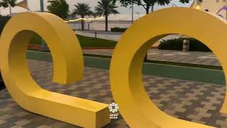 One minute in Sharjah - Khorfakkan Beach