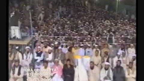 القارئ الشيخ ياسر الشرقاوي-سورة النمل-[2009 ]-Part 1 of 3
