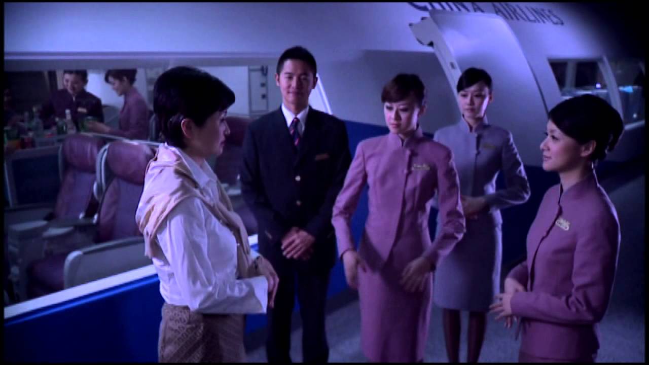 2013 華航形象影片 China Airlines' Corporate Introduction