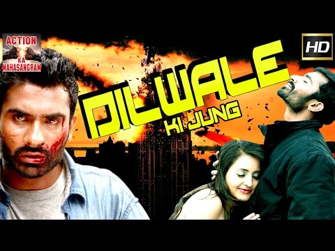 dilwale-ke-jung-l-2017-l-south-indian-movie-dubbed-hindi-hd-full-movie