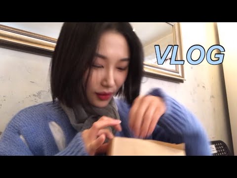 플랜트 이태원