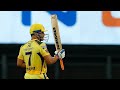 MS DHONI ENTRY AT WANKHEDE STADIUM || Crowd Going MAD